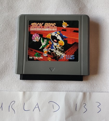Jack bros nintendo - jack, (nintendo