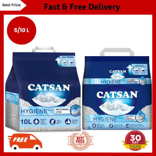 Catsan hygiene non - hygiene, non-clumping