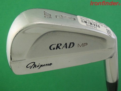 Mizuno grad single - grad, mp