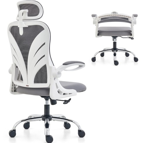 Foldable office chair - foldable,