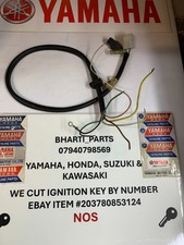 YAMAHA DT360A,DT400B C,D.I MAGNETO LEAD WIRE ASSY(445-85515-20)DISCONTINUED PART