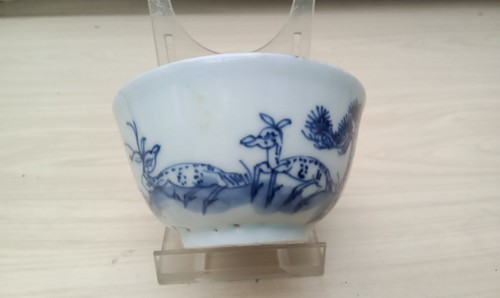 Antique qing dynasty chinese - antique,