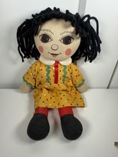 Ragdoll Productions Vintage Rosie And Jim Rosie Rag Doll Soft Plush Toy 1993 