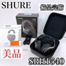 SHURE SRH1540 Closed-Back