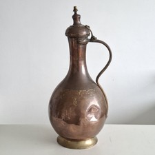 Middle Eastern Copper Water