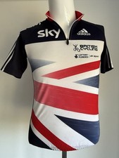 Sky great britain - great, gb