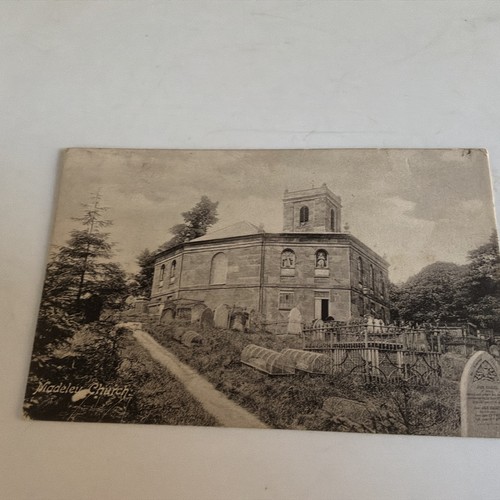 Vintage early retro postcard - vintage,