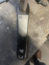 Shimano Ultegra FC-R8100