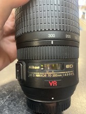 Nikon Zoom-Nikkor AF-S VR