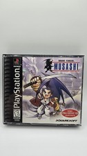 Brave Fencer Musashi