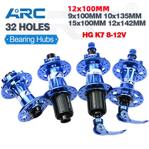 Arc 32h mountain bike - arc, hub