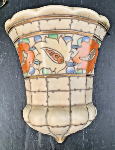 Vintage crown ducal charlotte - crown,