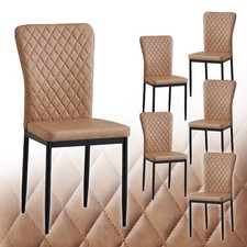 4/6PCS PU Leather Dining