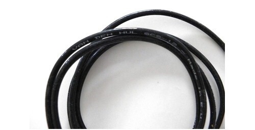 Van den hul scs cable - den,