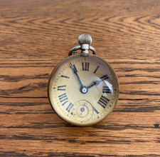 ANTIQUE 19TH FRENCH UNUSUAL