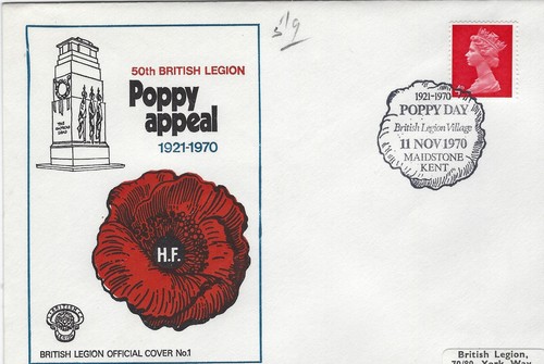 Fdc 1970 50th - gb, british