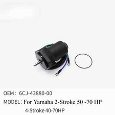 Outboard Lift Motor for Yamaha