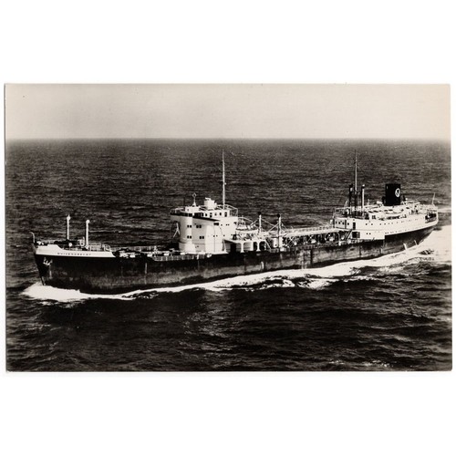 Mts duivendrecht dutch tanker - mts,