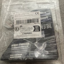 NEW SMALL MOTOR HYDROFOIL duel