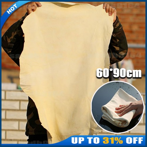 Large natural chamois leather - large,