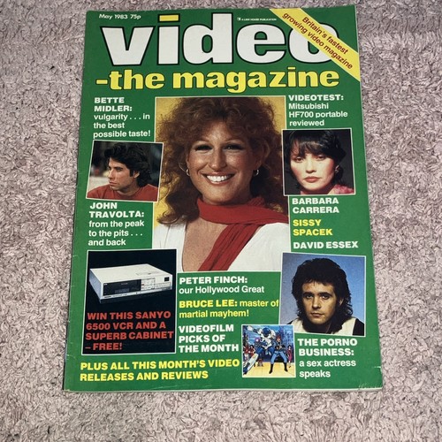 Video the magazine - magazine, pre