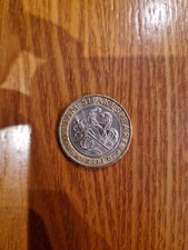 2016 William Shakespeare