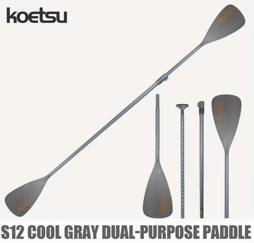 Koetsu paddle board - paddle, 4