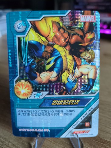 Kayou marvel dimension zero - marvel,
