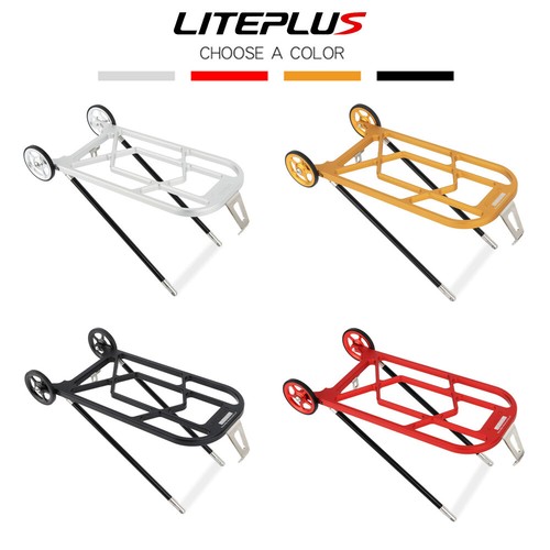 Bicycle rear cargo - cargo, rack