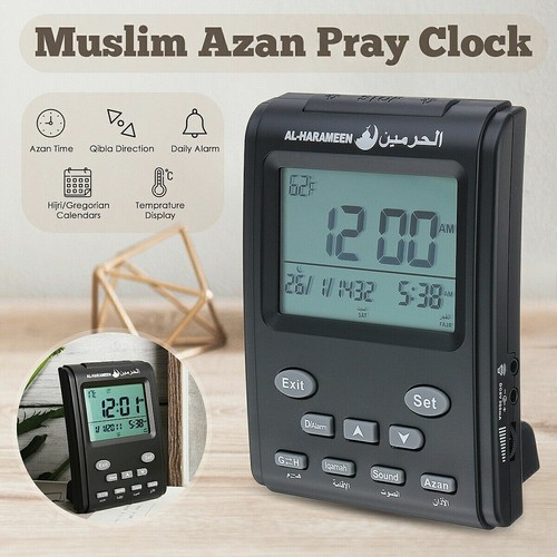 Lcd digital automatic - lcd, mosque