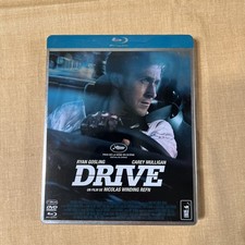 DRIVE - French Import BLU RAY