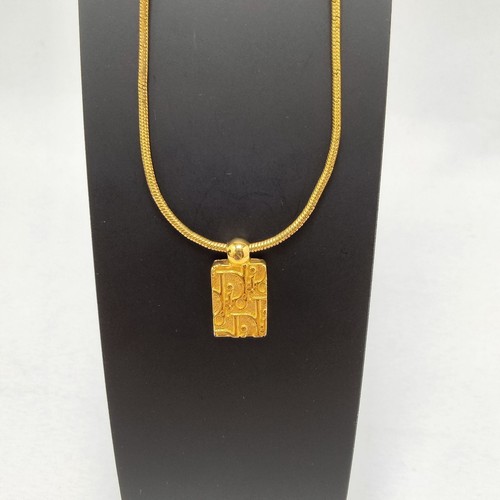 Dior gold necklace - gold,