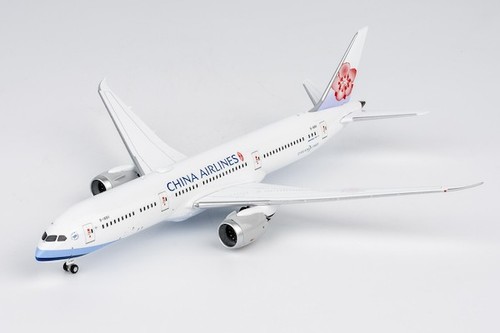 Models 55158 400 boeing - 55158,