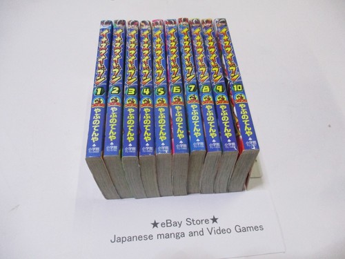 Inazuma eleven used lot comic - eleven,