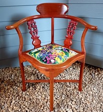 Rosewood Chinoiserie carved