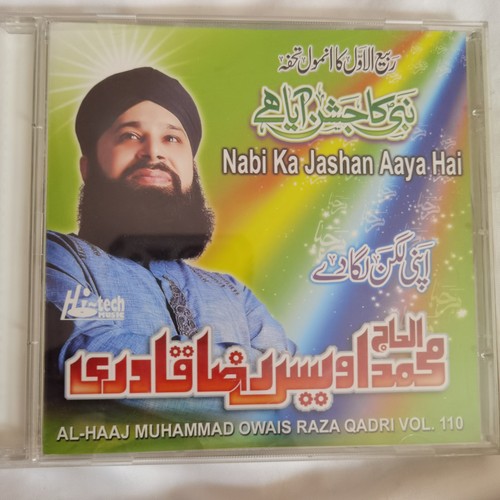 Muhammad owais raza - muhammad,