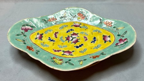 Nyona-Peranakan-Straits