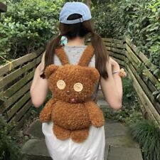 NEW TIM Teddy Bear Plush Doll