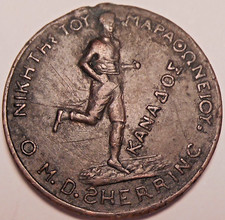 Greece,Greek,Commemorative