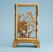 Vintage Miniature 3-D Chinese