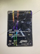 Zekrom 114/114 Black & White