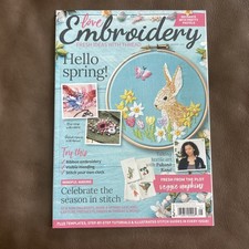 LOVE EMBROIDERY MAGAZINE ISSUE