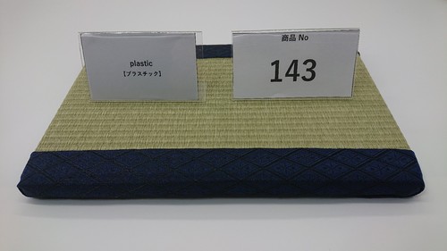 Interior tatami mat from japan - tatami,