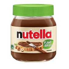 NEW FERRERO NUTELLA PLANT