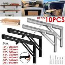 2-10x Folding Shelf Support Brackets Heavy Duty Table Worktop Bench Wall Mounted