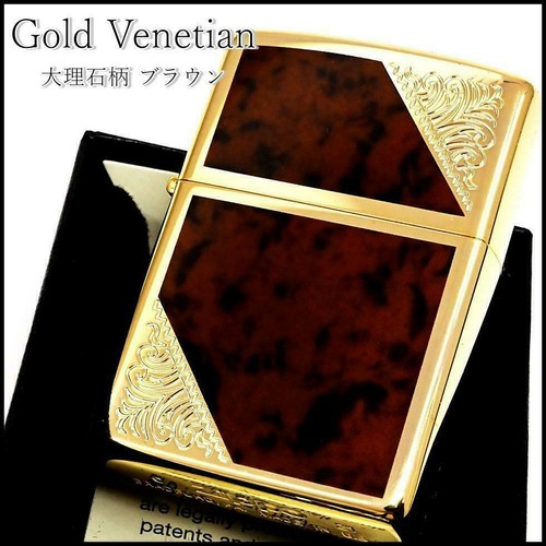 Zippo venetian brown marble - brown,
