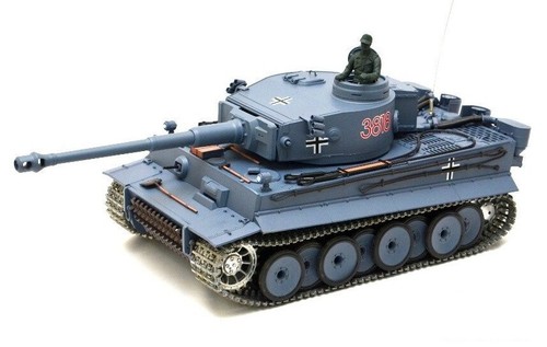 Heng long tiger - tiger, pro