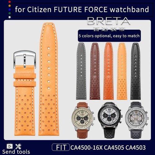Citizen eco drive - eco-drive, chronograph