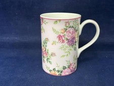 ROYAL ALBERT  HELEN THE BRONTE COLLECTION MUG - EXCELLENT