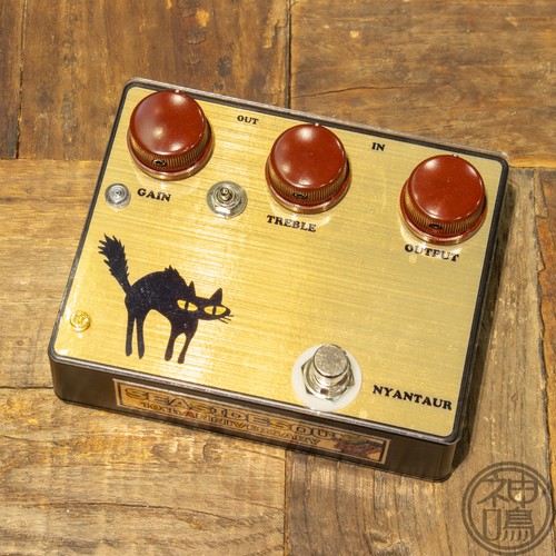 Sea side sound nyantaur - sound,